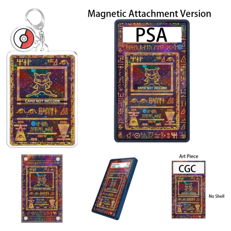 Case Fan - Espositore Artistico per Pokemon Movie Exclusive
