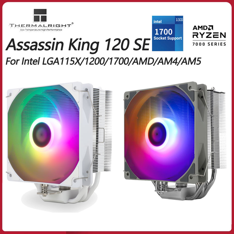 Cpu Heatsink - Thermalright AK120 SE ARGB Bianco Dissipatore