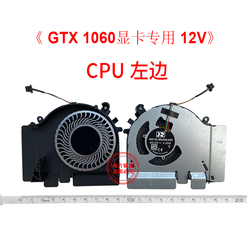 Ventola di raffreddamento GPU  - Gpu Cooler recensione e prezzo
