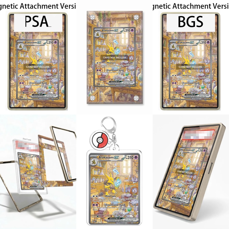 Espositore per Carta Illustrat - Case Fan recensione e prezzo