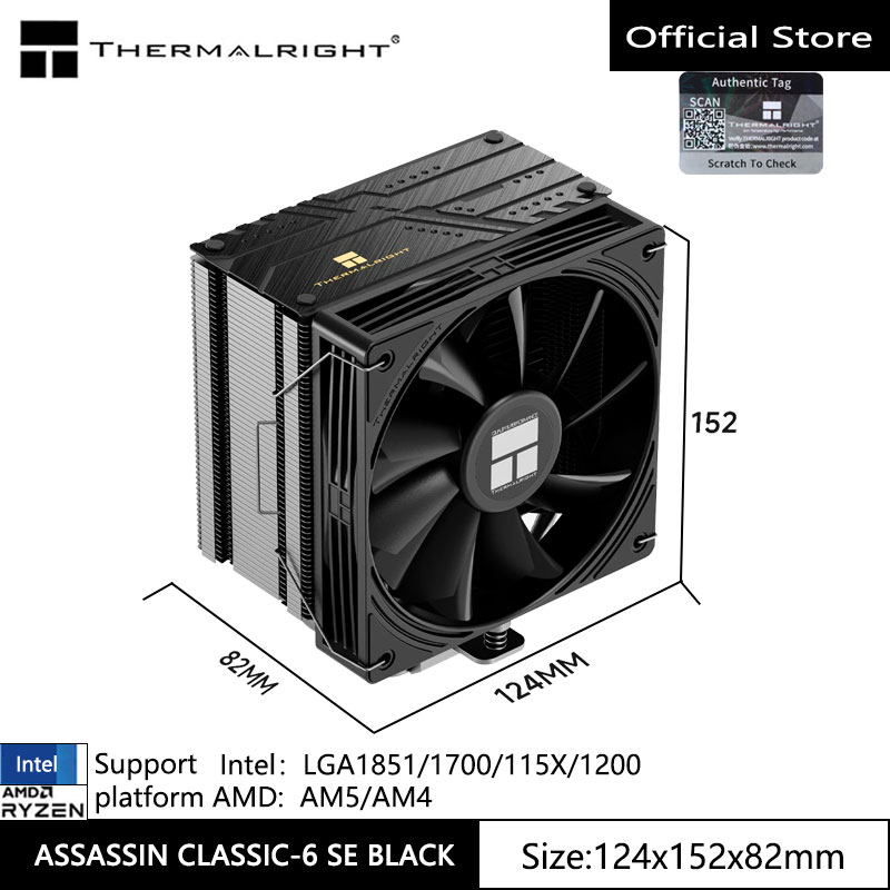 Dissipatore di calore a ventol - Cpu Heatsink recensione e prezzo