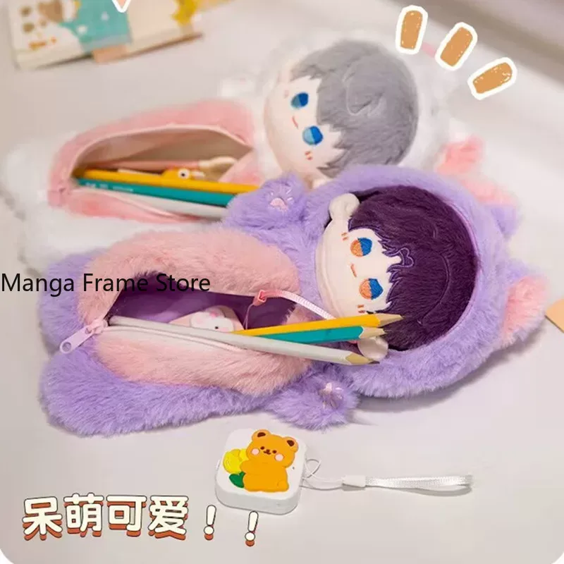 Astuccio in peluche Love and D - Case Fan recensione e prezzo