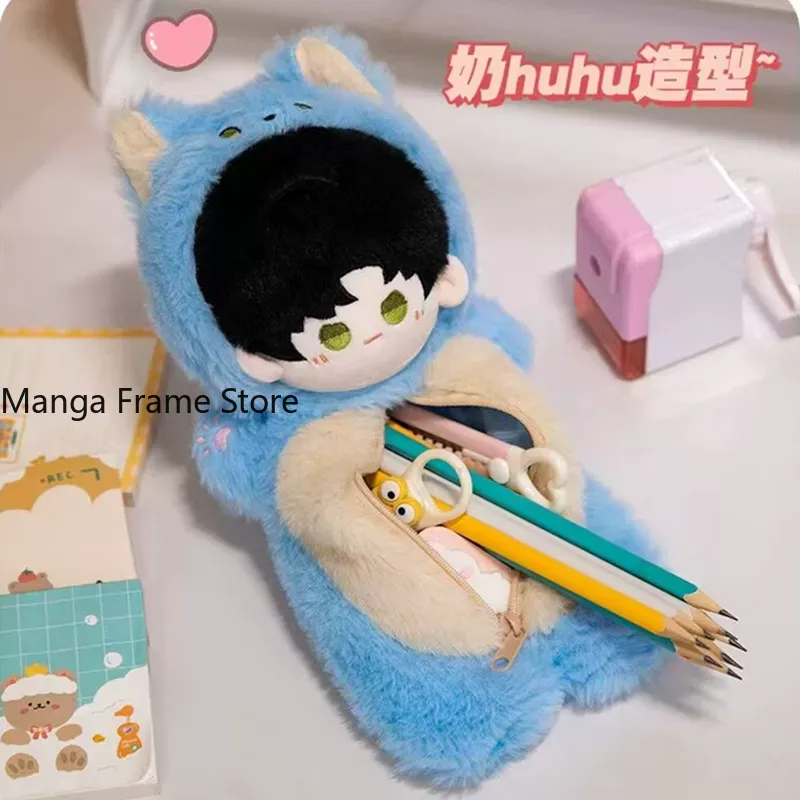 Astuccio in peluche Love and D - Case Fan recensione e prezzo