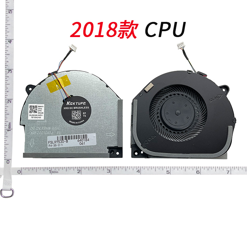 Ventola di raffreddamento del  - Gpu Cooler recensione e prezzo