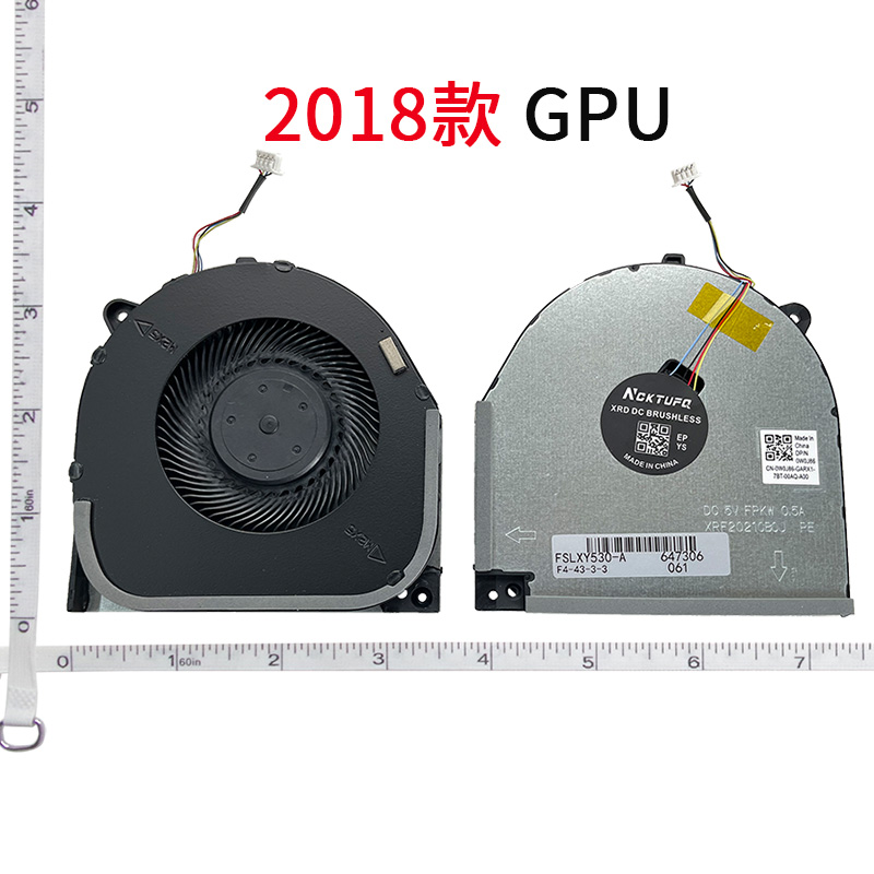 Ventola di raffreddamento del  - Gpu Cooler recensione e prezzo