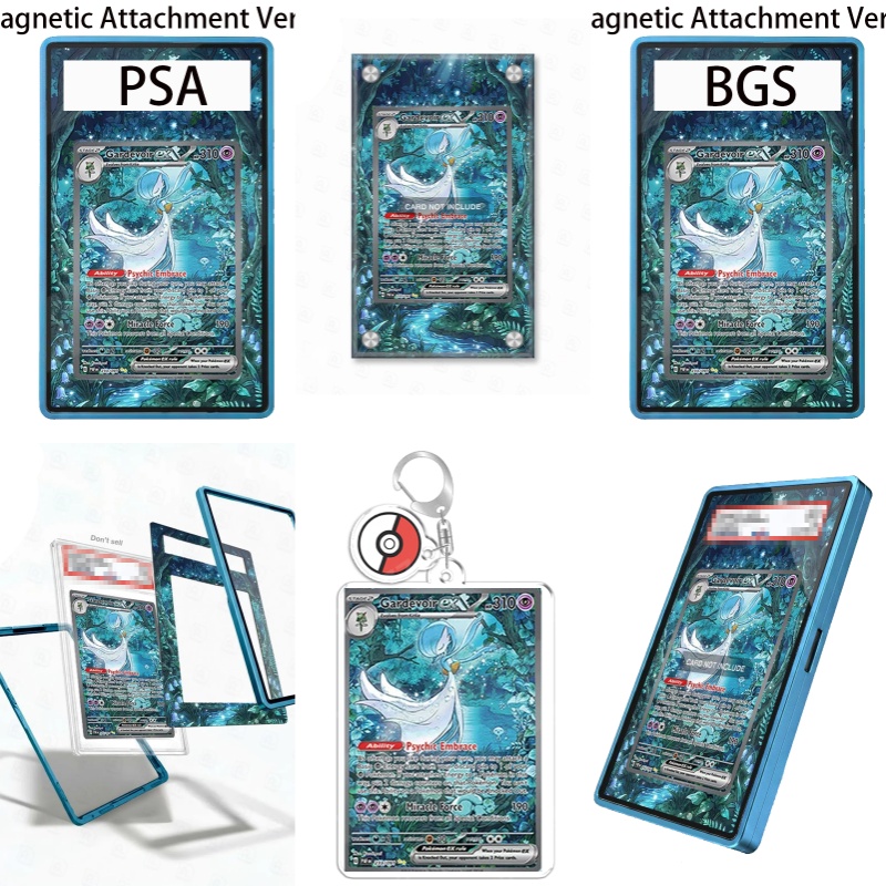 Espositore Artistico per Pokem - Case Fan recensione e prezzo