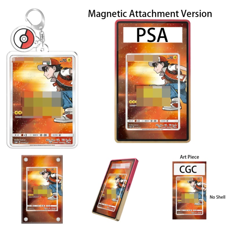 Espositore Artistico per Pokém - Case Fan recensione e prezzo