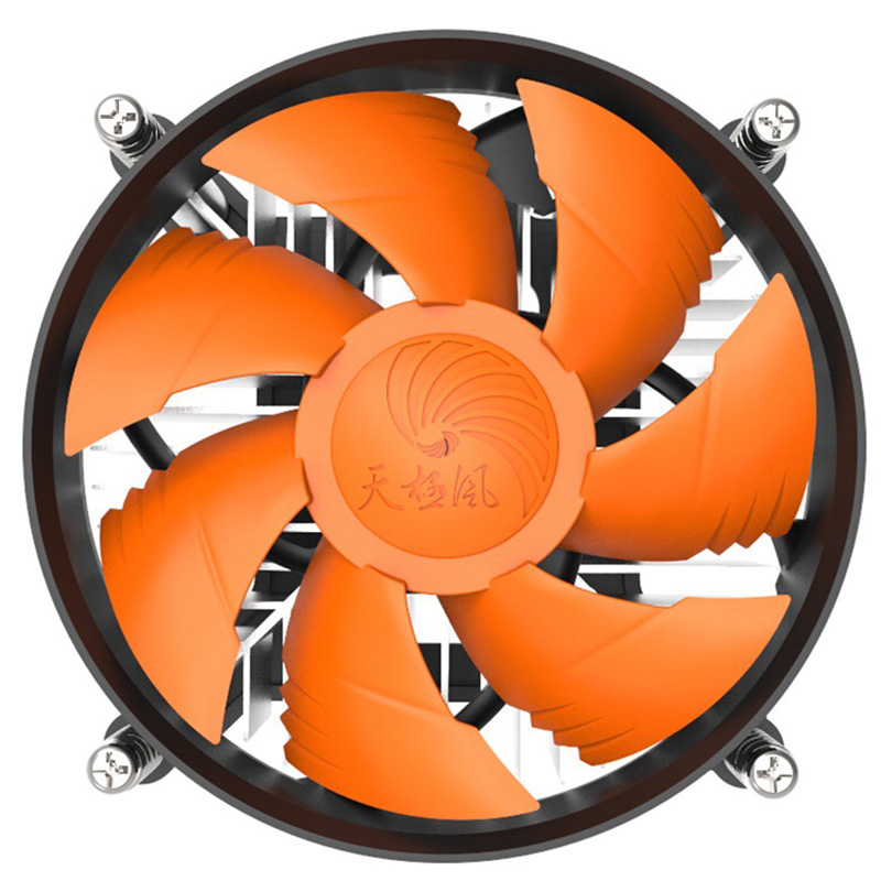 CPU Cooler Radiatore Vite sott - Cpu Heatsink recensione e prezzo